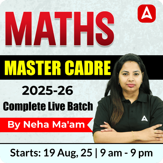 pdpCourseImg