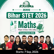 मगध | Bihar STET 2026 | Maths (Paper-2 Class: 11th, 12th) Complete Batch 2026 | Online Live Classes by Adda 247