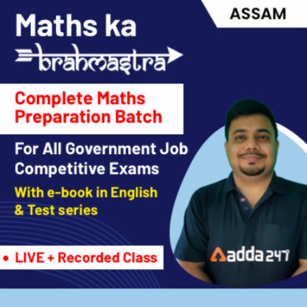 pdpCourseImg