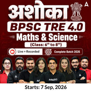 अशोका | BPSC TRE 4.0 Maths & Science (Class: 6th to 8th) Complete Batch 2026 | Online Live + Recorded Classes by Adda 247