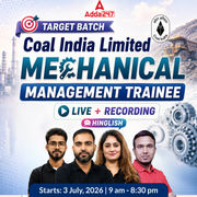 Target Batch : Coal India Limited | Mechanical Engineering 2026 | Complete Live + Recorded Batch By Adda 247