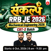 संकल्प : RRB JE Mechanical Engineering 2026 | CBT-2 Batch Live + eBooks + Test Series | Hinglish Online Live Classes By Adda247