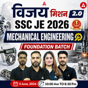 विजय मिशन 2.0 : SSC JE Mechanical Engineering 2026 | Foundation Batch (Live + Recorded) + Test Series + eBooks | Hinglish | Online Live Classes by Adda 247