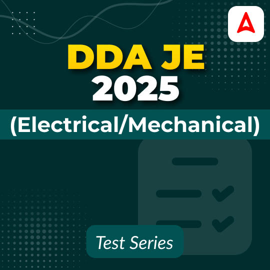 DDA JE Electrical / Mechanical Mock Test 2025