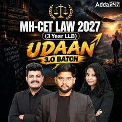MH-CET LAW 2027 (3 Year LLB) | UDAAN 3.0 BATCH | Online Coaching By Adda247