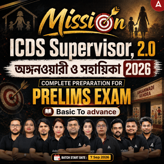 pdpCourseImg