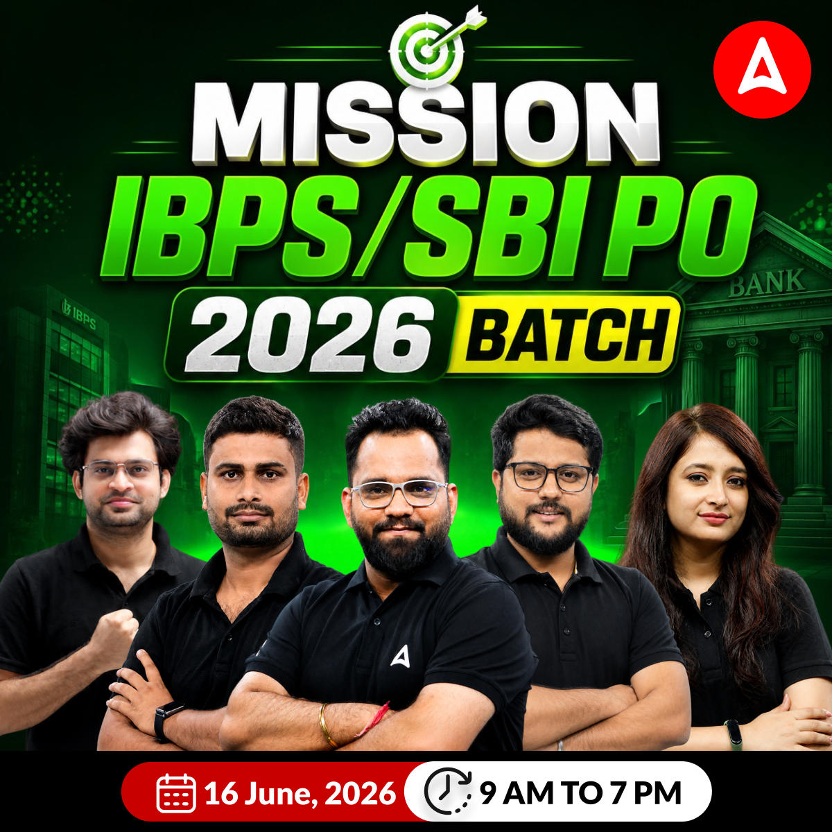 SBI PO