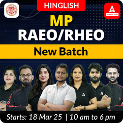 MP RAEO/RHEO New Batch | Online Live Classes By Adda247