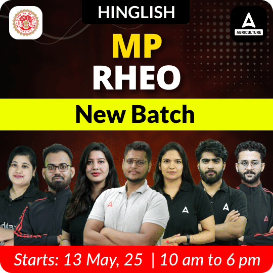 MP RAEO New Batch | Online Live Classes By Adda247