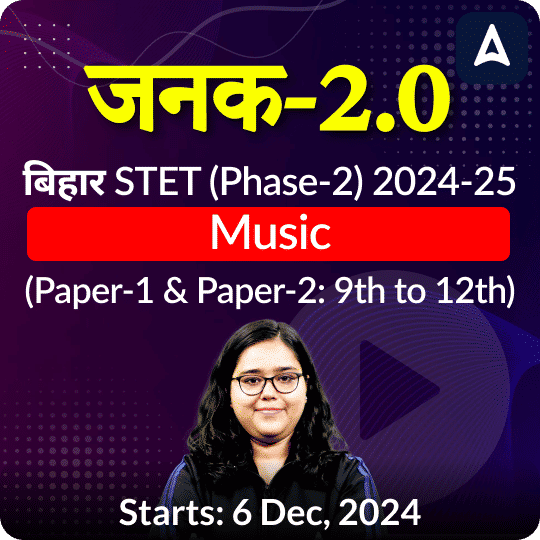 pdpCourseImg
