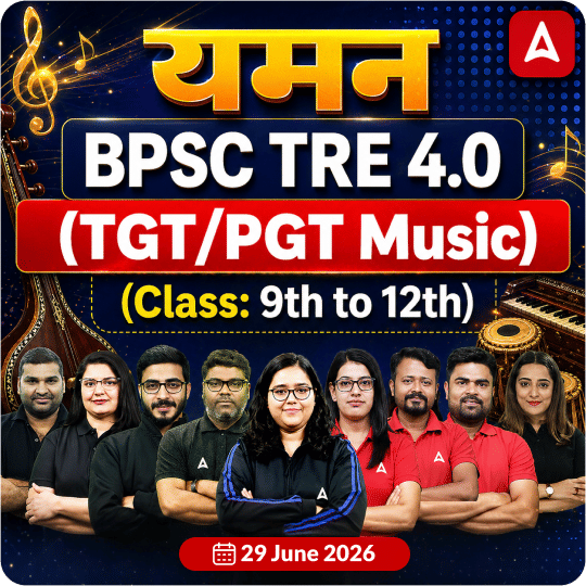 pdpCourseImg