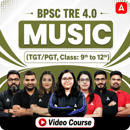 pdpCourseImg