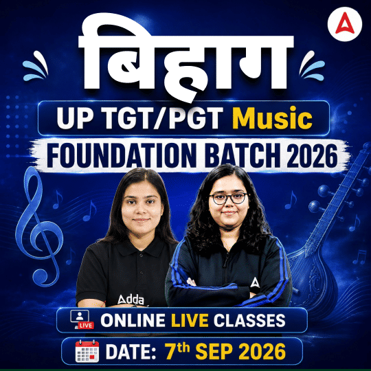 pdpCourseImg