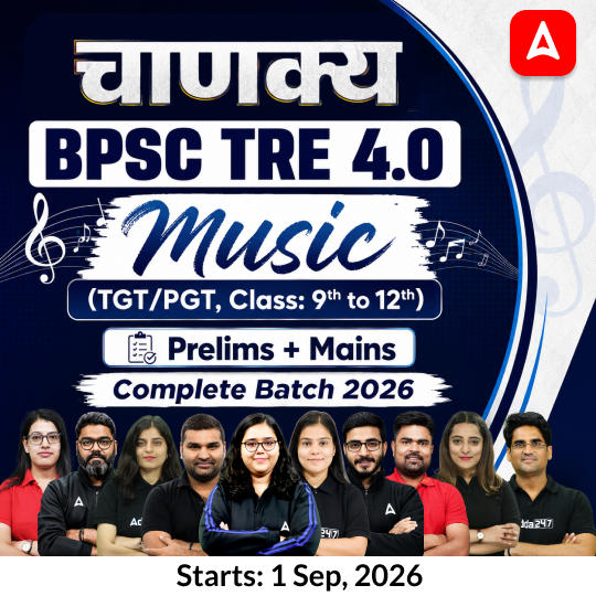 pdpCourseImg