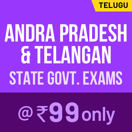 pdpCourseImg