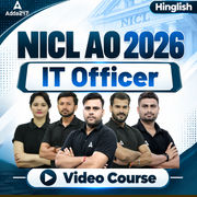 NICL AO 2026 | IT Officer | Hinglish | Video Course by Adda247