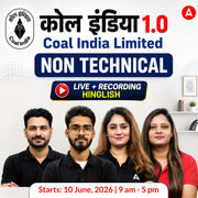 कोल इंडिया 1.0 : Coal India Limited | Non Technical 2026 | Live + Recorded Batch By Adda 247