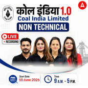 कोल इंडिया 1.0 : Coal India Limited | Non Technical 2026 | Live + Recorded Batch By Adda 247