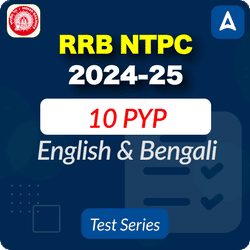 RRB NTPC 2024-25 Online Test Series English and Bengali by Adda247