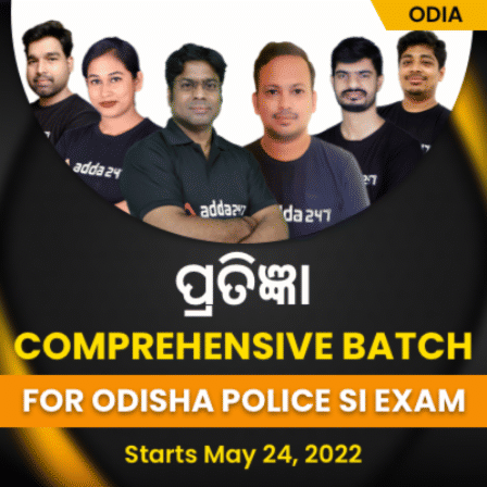 pdpCourseImg