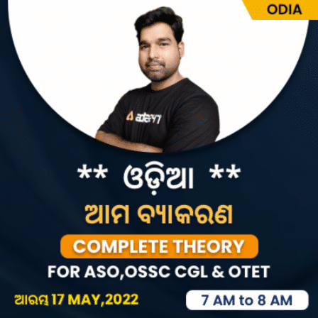 pdpCourseImg