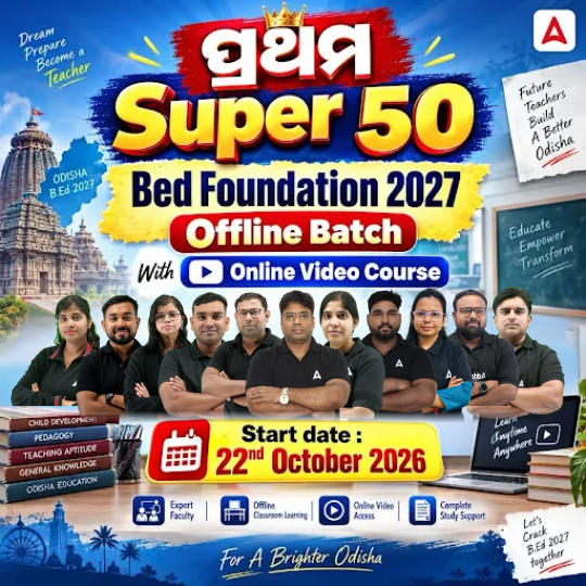pdpCourseImg