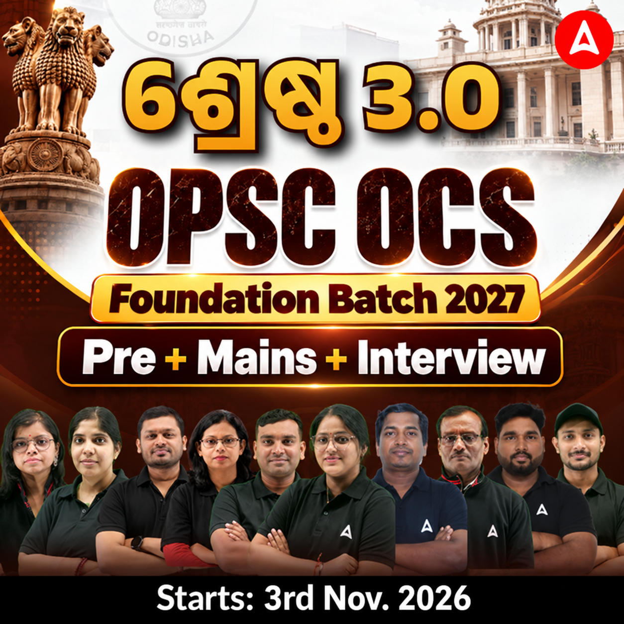 pdpCourseImg