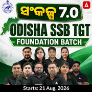 ODISHA SSB TGT Foundation Batch | Online Live Classes By Adda247