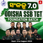 ODISHA SSB TGT Foundation Batch | Online Live Classes By Adda247