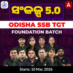 ODISHA SSB TGT Foundation Batch | Online Live Classes By Adda247
