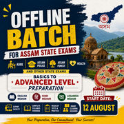 OFFLINE BATCH FOR ASSAM STATE EXAMS | ADRE, Assam Police, Assam Forest, Health and Other State Exams | Basics to Advanced Level Preparation | English,