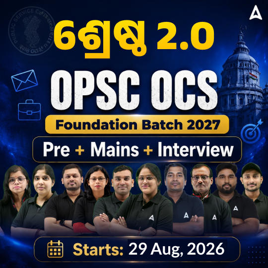 pdpCourseImg