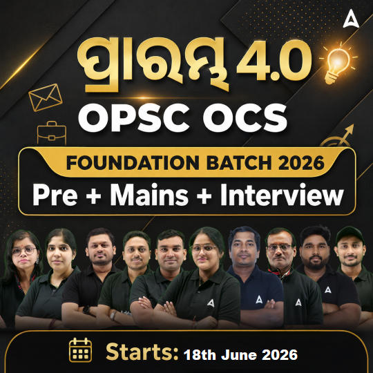 pdpCourseImg