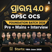 OPSC OCS (PRE + MAINS + Interview) Foundation 2025-26 Batch By Adda247