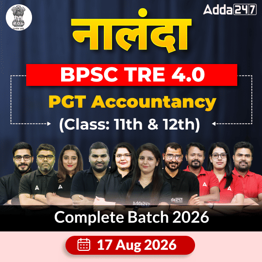 pdpCourseImg