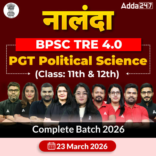pdpCourseImg