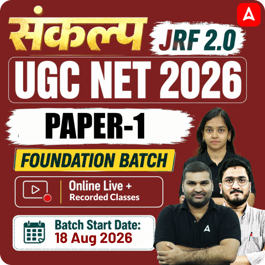 pdpCourseImg