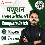 Target UP Pasudhan Prasar Adhikari | Online Live Classes by Adda 247