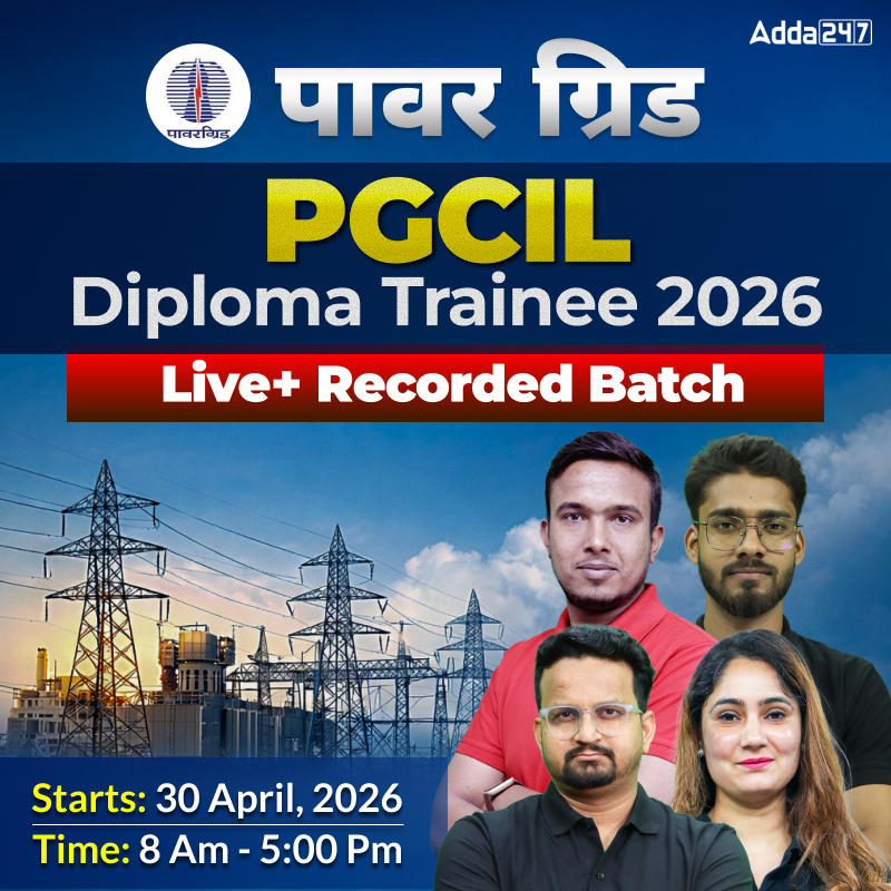पावर ग्रिड - PGCIL (Electrical) | | Hinglish | Online Live + Recording Classes by Adda 247
