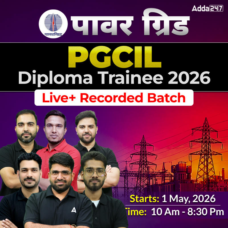 पावर ग्रिड - PGCIL (Civil)  | | Hinglish | Online Live + Recording Classes by Adda 247