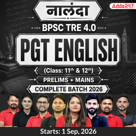 pdpCourseImg