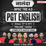नालंदा | BPSC TRE 4.0 English Prelims + Mains PGT (Class: 11th & 12th) Complete Batch 2026 | Online Live + Recorded Classes by Adda 247