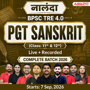 नालंदा | BPSC TRE 4.0 Sanskrit PGT (Class: 11th & 12th) Complete Batch 2026 | Online Live + Recorded Classes by Adda 247