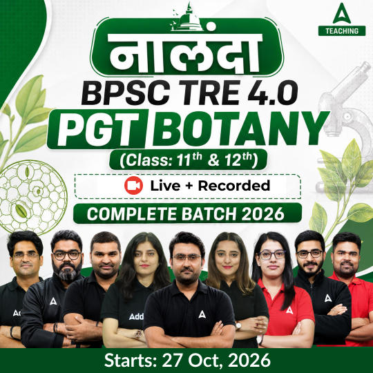 pdpCourseImg