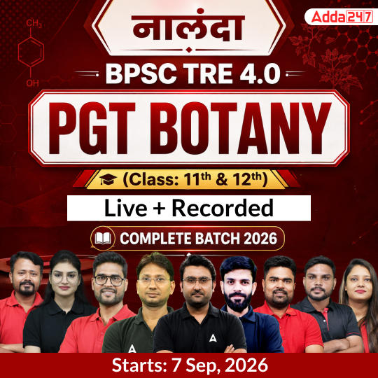 pdpCourseImg