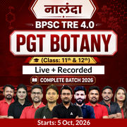 नालंदा | BPSC TRE 4.0 Botany PGT (Class: 11th & 12th) Complete Batch 2026 | Online Live + Recorded Classes by Adda 247