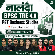 नालंदा | BPSC TRE 4.0 Business Studies PGT (Class: 11th & 12th) Complete Batch 2026 | Online Live + Recorded Classes by Adda 247