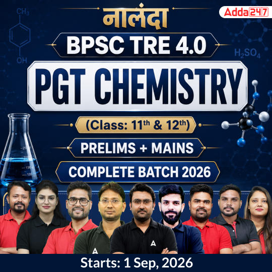 pdpCourseImg