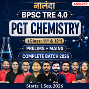 नालंदा | BPSC TRE 4.0 Chemistry Prelims + Mains PGT (Class: 11th & 12th) Complete Batch 2026 | Online Live + Recorded Classes by Adda 247