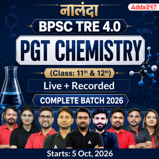 pdpCourseImg